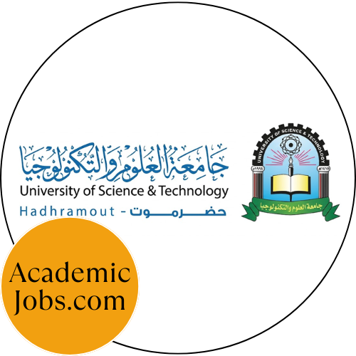 Hadhramout University of Science and Technology Jobs Logo